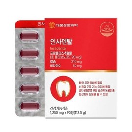 Daewoong Bio Science 인사덴탈 90정 프로폴리스추출물 칼슘 Insadental 90 Tablets Propolis Extract Calcium