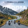 FODSPORTS Motorcycle, Incom, T1 Pro, 4 People Simultaneous Calling, Bluetooth
