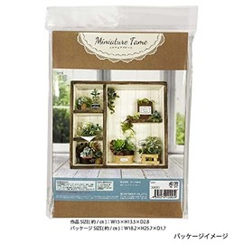 ERUBERU NTR-68 Miniature Kit, Miniature Green, White Base, Green After Rain