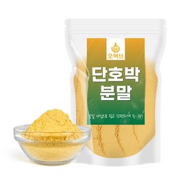 O'Herb Sweet Pumpkin Powder Meal Replacement Powder 250g / 오허브 단호박 분말 선식가루 250g