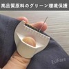 EsiFare Hand Sewing Seam Guide (Set of 3) Sewing Template
