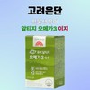 Goryeo Eundan Korea Eundan rTG Omega 3 Easy Vegetable 60