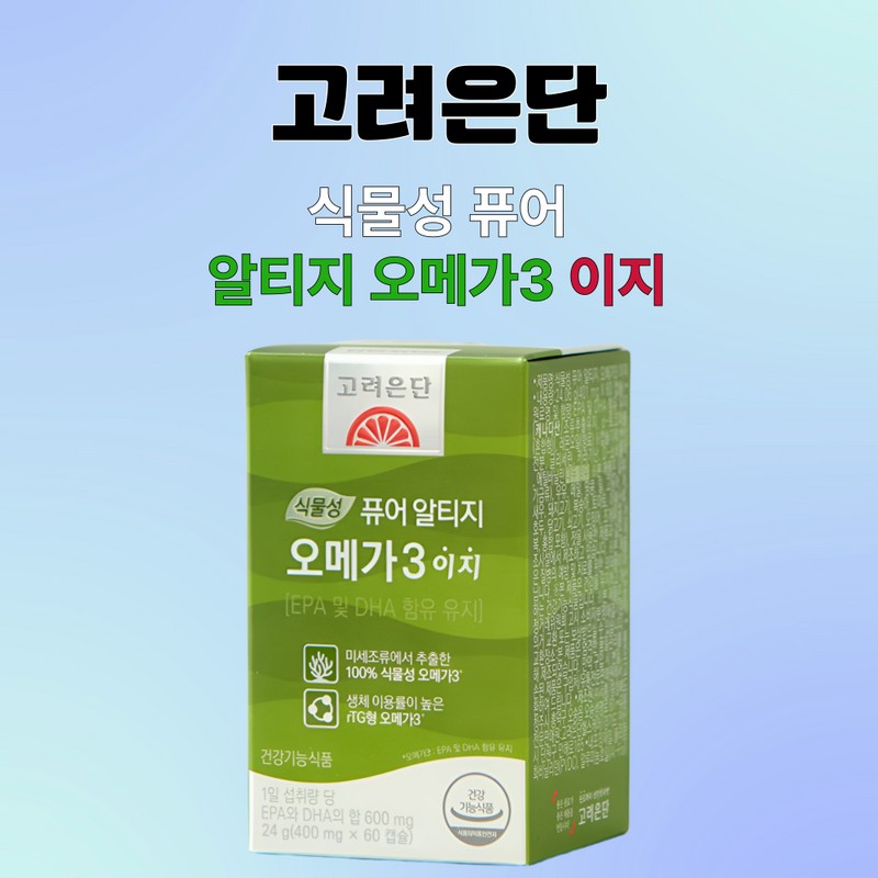 Goryeo Eundan Korea Eundan rTG Omega 3 Easy Vegetable 60
