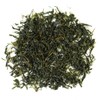 GOARTEA Ku Ding Tea 100g / 3.5oz Premium Kuding Tea