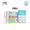 Alpha CD Tablets, Alpha-cyclodextrin, Cyclo, Alpha CD Powder, Beta CD,