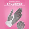 ZVCXOE Golf Gloves for Women, Both Hands, Women's, Fit, Durable,