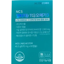Nutricore NCS Altige Omega 3 834mg x 60 capsules 1 unit I have read the notice and agree to its use. / 뉴트리코어 NCS 알티지 오메가3 834mg x 60캡슐 1개 공지사항을 확인하였으며 활용에 동의합니다.
