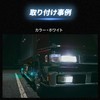 Takenous Takemura Trading 24v H4 LED Headlight Truck Bus 8,000lm