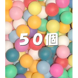 TAKASUE Ping Pong Balls for Recreational Table Tennis Balls with Storage Bag Plastic Balls, Solid, Colorful, 50 Pieces