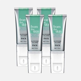 Glutahion Collagen Pilot Pack 50g x 2+2 / 글루타치온 콜라겐 필오프 팩 50g x 2+2