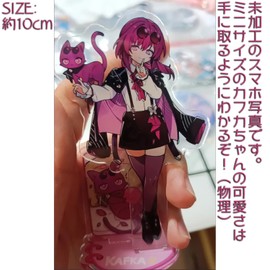 Collapse Star Rail Starrail Popular Character Acrylic Stand Set of 3 Kafka Kagemoto Seele, Two-Dimensional Game, Waterproof, Cute, Anime, Moe Goods