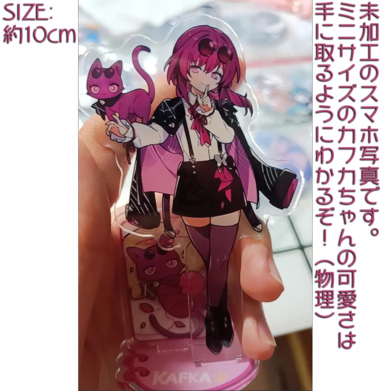 Collapse Star Rail Starrail Popular Character Acrylic Stand Set of
