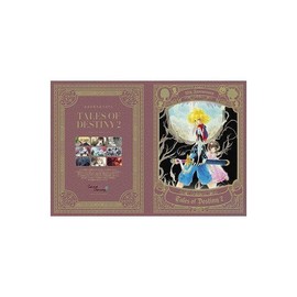 Most lottery "Tales of" series 20th Anniversary F Award holder pack of Picture "Destiny 2 "