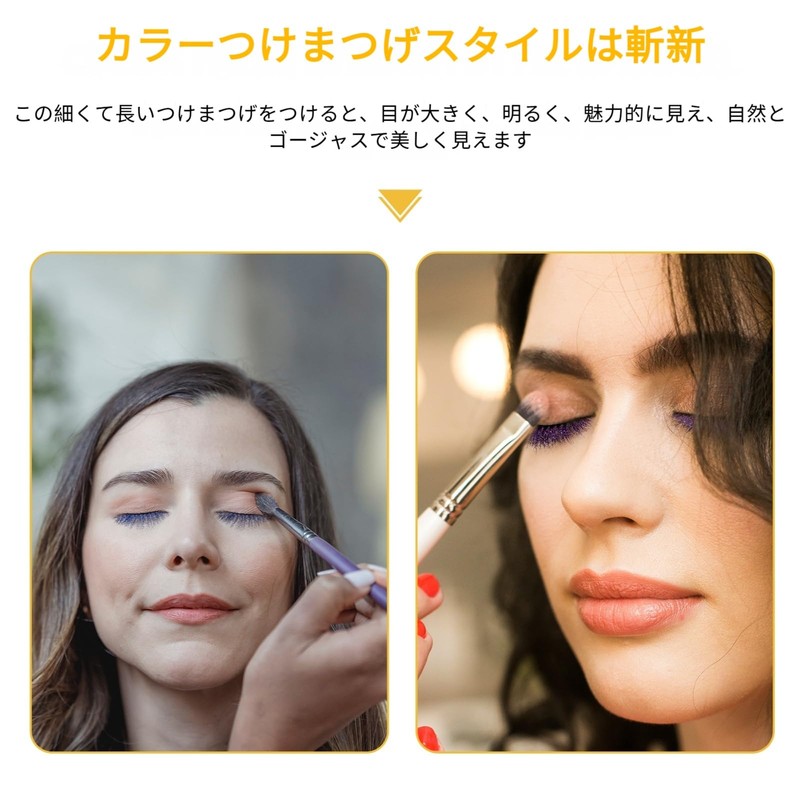 Lurrose Fake Eyelashes, Long Eyelashes, Makeup Natural False Eyelashes, Natural