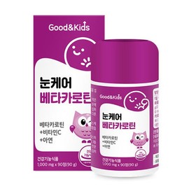 Chong Kun Dang Lutein Nutane Lutein Nutane Youth Eye Health 2 Month Supply / 종근당 루테인 뉴테인 루데인 누테인 청소년 눈건강 2개월분