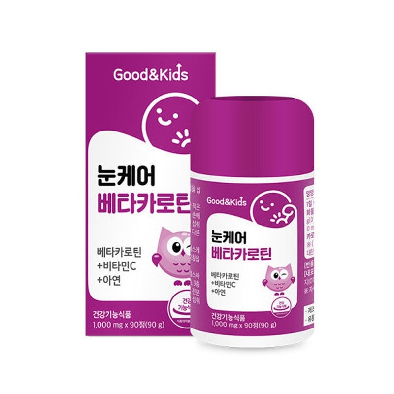 Chong Kun Dang Lutein Nutane Lutein Nutane Youth Eye Health