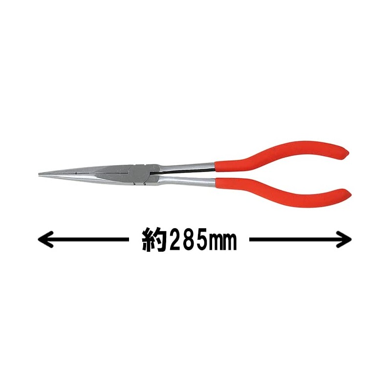 E – Value Long Pliers Flat 285 mm ELP – 1 
