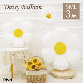 Daisy Balloons, Set of 3, Flowers, Big, Cute, Birthday, Anniversary, Balloons, Decoration, 100 Days, Wedding, Girls, Birthday, Wedding, Large, Photo