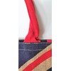 Box Shaped Eco Friendly Jute Shopping Bag with Gusset (Union