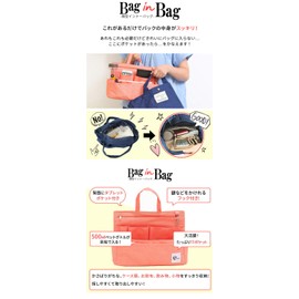 Lelotte Tote Bag, Horizontal Type, 11 Pockets, Bottom Plate, Inner Bag, Lightweight, Freestanding, Tote Bag, Storage for Men and Women