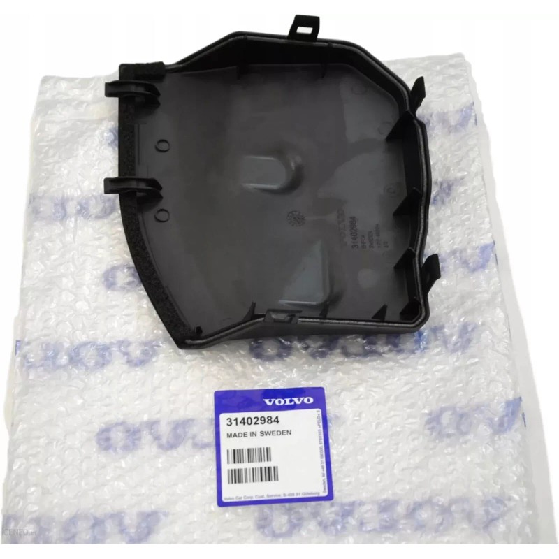 Volvo Genuine Volvo Battery Cover, Front - 31402984