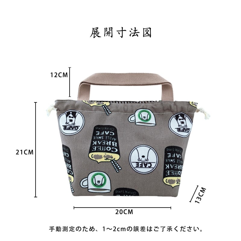 Outer canvas, inner smooth polyester material, lunch bag, drawstring lunch
