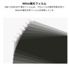 K&F Concept Polarizing Film Sheet, 7.9 x 11.8 inches (200