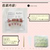 RosiFoxi Nails 24 Pieces Handmade Nail Tips, Medium Short, Oval,