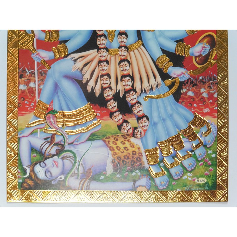 Gold Foil Embossed Hindu God Goddess Kali Shrine Picture