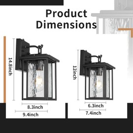 JYZ Dusk to Dawn Outdoor Wall Sconce, 12 Inch Exterior Wall Mount Lantern with Aluminum Frame, Weatherproof Black Porch Light Fixture for Front Door, Garage, Patio, Backyard, Garden JYOWL05