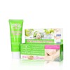 AICHUN BEAUTY Aichun Beauty Whitening Cream For Armpit Elbow Knee