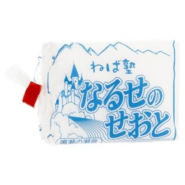 Neba Juku Narusenoseto