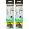 【2セット】 ニッケンかみそり (株) すね毛 カッター 便利な2段階調節 1袋（1本入り） すね毛用カミソリ すね毛すき すねげトリマー