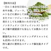 自然健康社 大麦若葉粉末 100本 青汁 国産 サプリ 無添加 パウダー 個包装