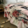Cosmetic and Makeup Theme Throw Blanket, Perfume Lipstick Flower Blanket,