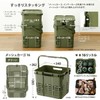 RISU GHON214 Storage Basket, Trunk Cargo, Mesh Cargo, Gray, 3.6