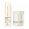 Marcel Carre Shampoo 300ml Mascarilla 500ml Care