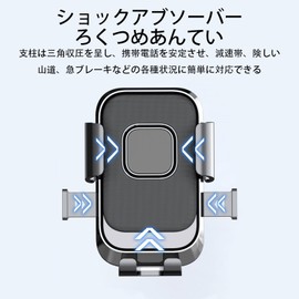 ALLVD Bicycle Smartphone Holder, One-Hand Operation, Angle Adjustment, Quick Installation (Does Not Interfere with Camera), Protective Smartphone, Fall Prevention, Vibration Absorption, Bicycle, 360 Degree Rotation, Compatible with 4.7-7.2 Inches (Black)