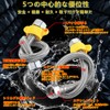 Flexible Hose for Connection, Flexible Pipe, Mounting Hose Set, For