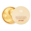 PETITFEE Gold and Snail Hydrogel Eye Patch