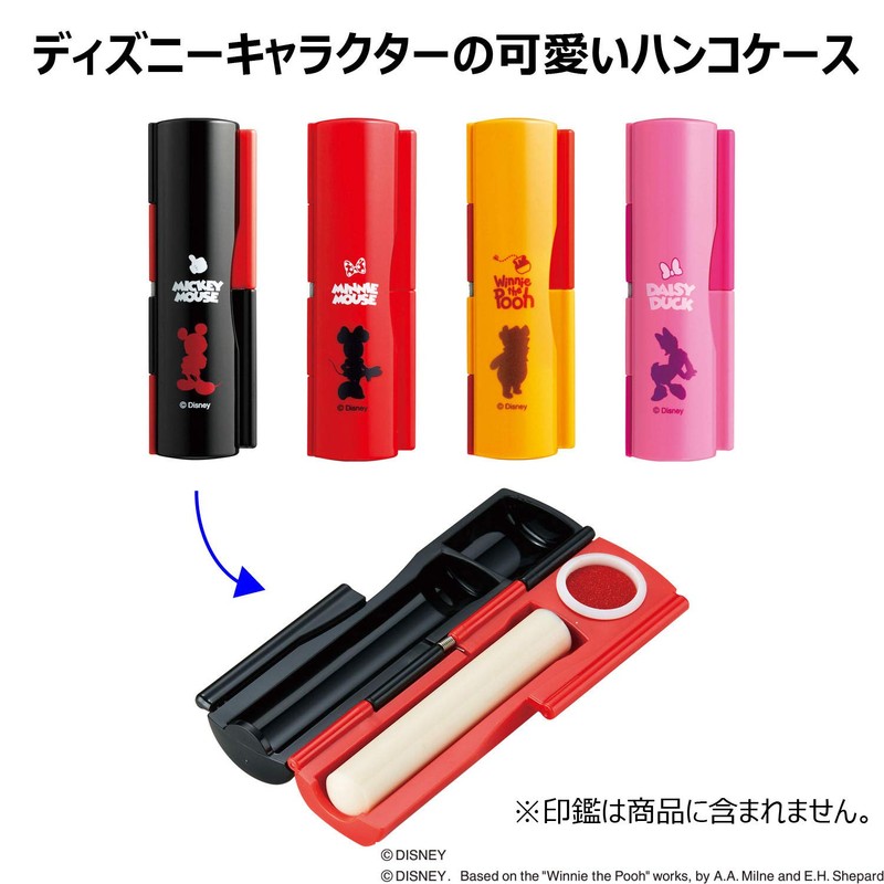 シャチハタ ディズニー 印鑑ケース デイジー 速乾朱肉付 CPC-DDS/H ピンク