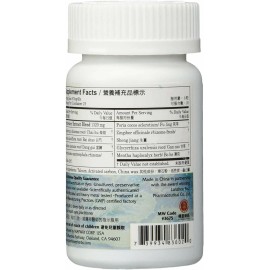 Plum Flower Free and Easy Wanderer, (Xiao Yao Wan), 200 Pills, by Plum Flower