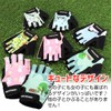 Morethan Cycling Gloves Kids Child Boys Girls Half Finger GVP-006,Panda,M