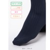 Medical Elastic Stockings Rex Fit Men's High Socks Medium Pressure
