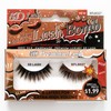 BlackPink LashBomb Handmade Silk False Eyelashes 5D Lash Multi Dimensional