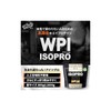 바ulk 스포츠 WPI 800g Bulk Sports WPI 800g