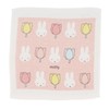 Marushin 5825006500 Miffy Happy Flower Days Hand Towel Set of