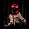 Cat Ear Motorcycle Helmet,Men and Women Cool Cute Cat Full