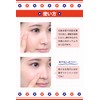 Pore Hide and Seek BB Cream (Pink Ochre) 0.9 oz