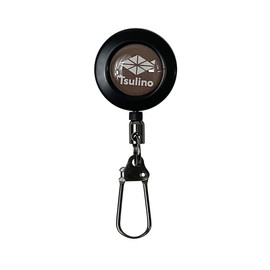 Swivel Pin On Reel Black x Brown